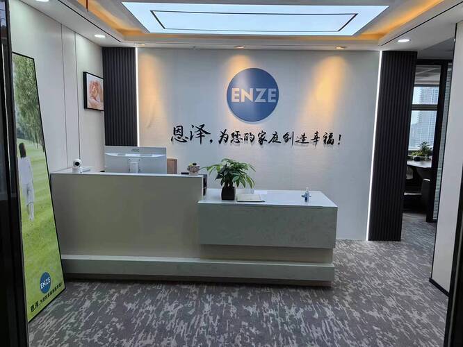 微信图片_20240625230615