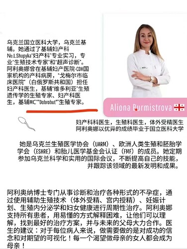 微信图片_20241211101721