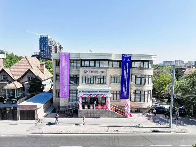 微信图片_20250829120933_244_4