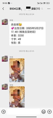 啊啊